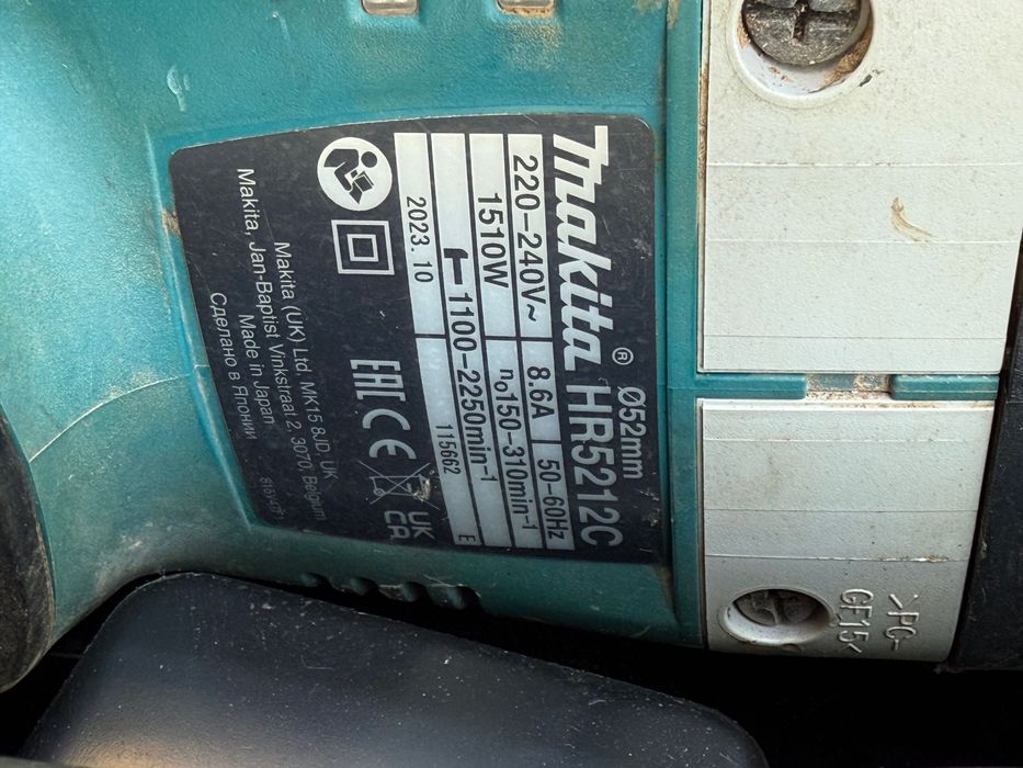 Продаю перфоратор