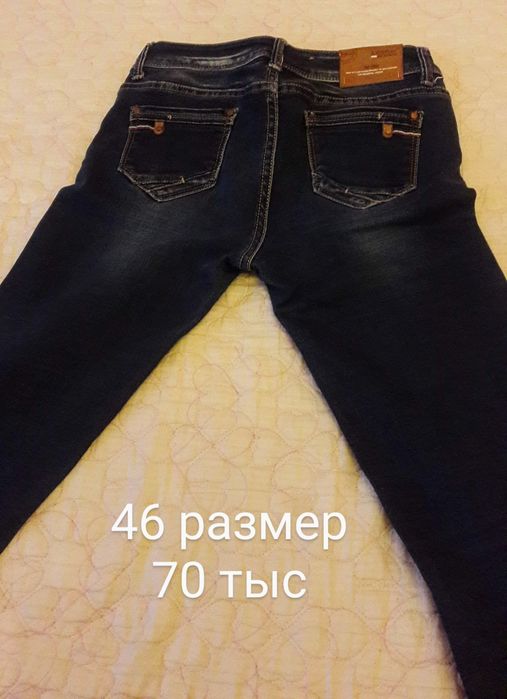 Женская одежда хорошего качества