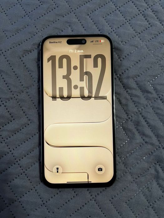 Айфон 14 про макс