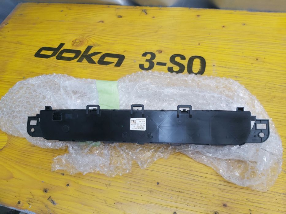 Управление климатик Toyota Sitroen Peugeot 2023г