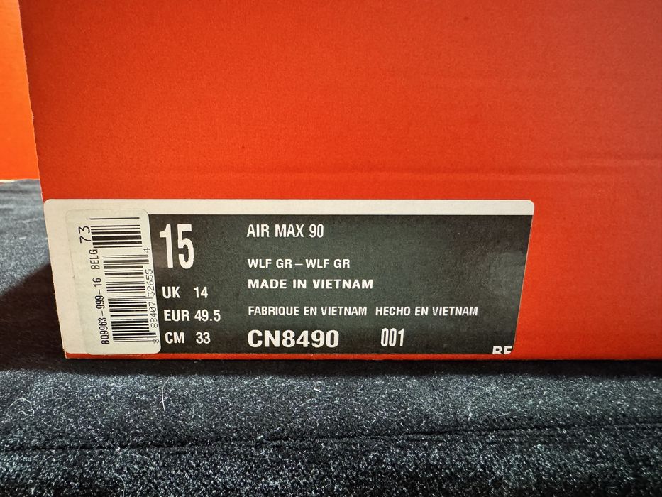 Оригинални! Nike Air Max 90 - 49.5 Shoemag