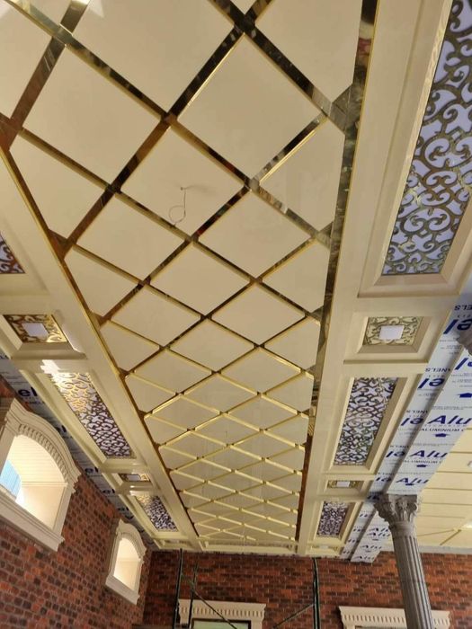 Alyukabond  MANTAJ Alkafon Alikabond Alkapon Alkabond MANTAJ