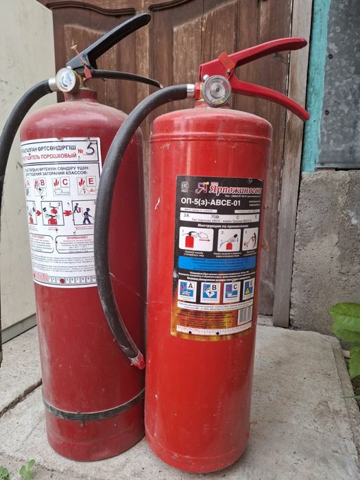 Огнетушитель ОП 5 (3)