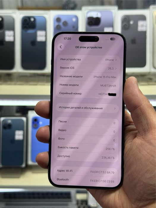  iPhone 15pro max 5G 256gb AH/A blue titanium