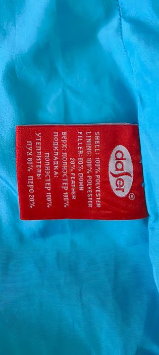 Куртка подростковая зимняя