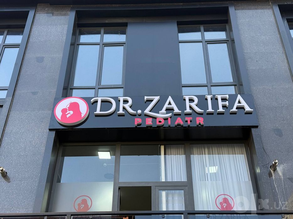 Tashqi reklama xizmati