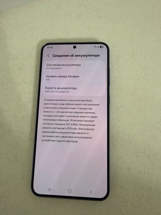 Самсунг/ Телефон /Олх