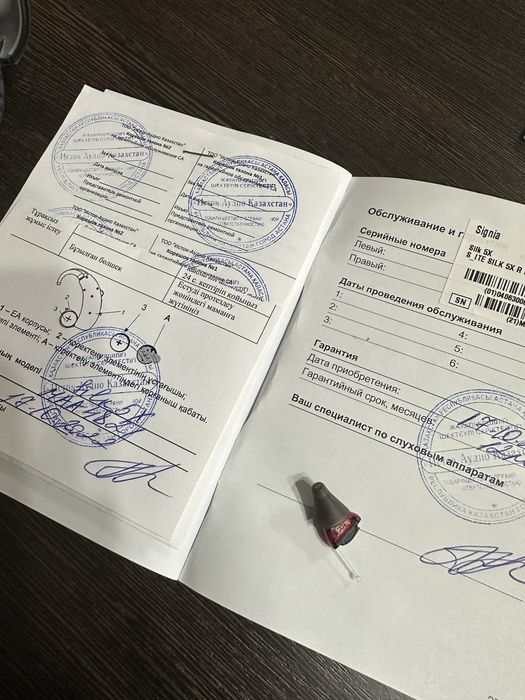 Продам слуховой аппарат Signia Silk 5x
