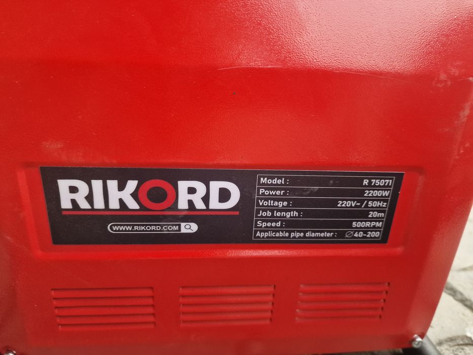 Аппарат для чистки канализаций