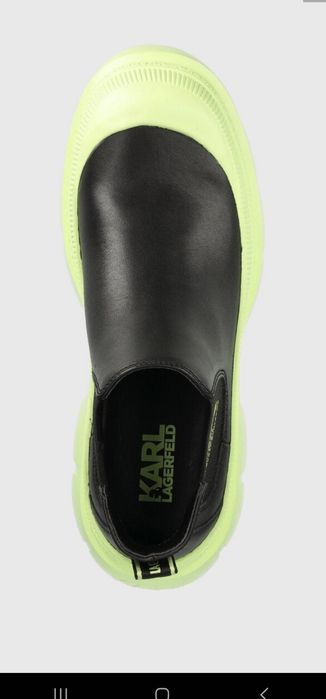 Боти Karl Lagerfeld