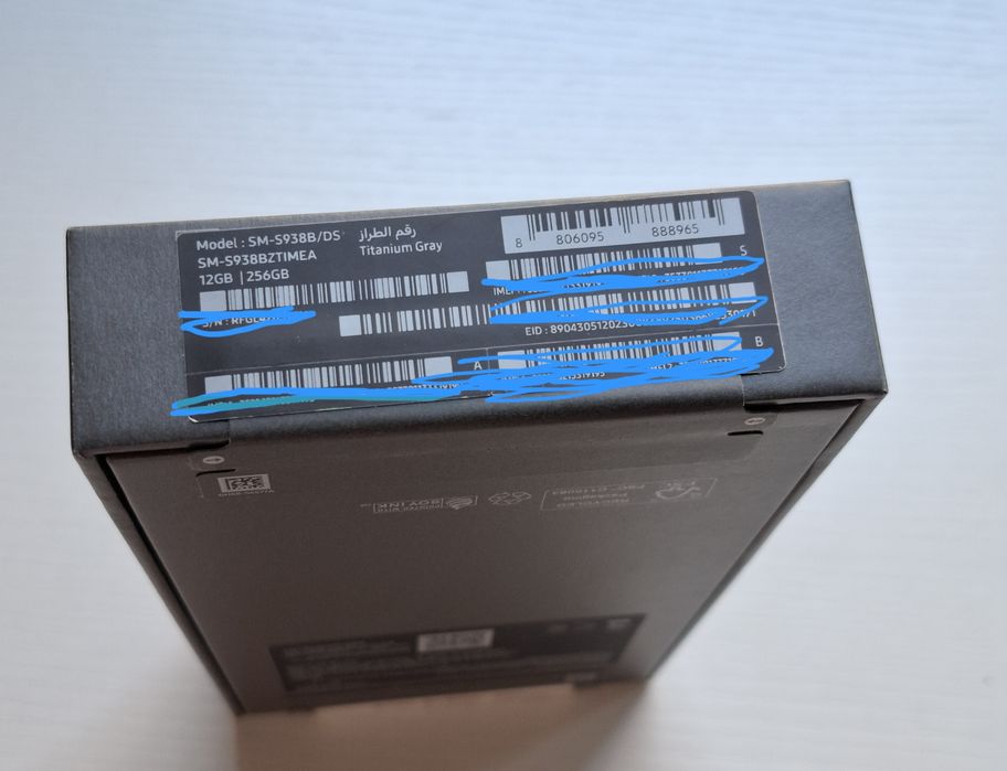 Срочно продам новый Samsung Galaxy S25 Ultra 12/256 Titanium Gray