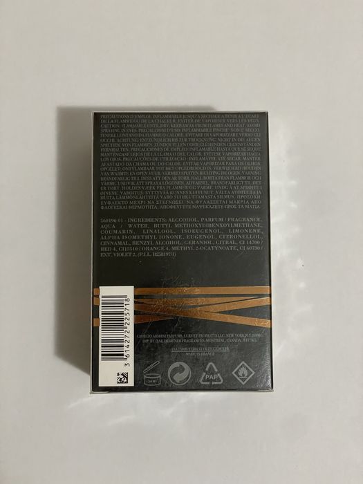 Armani Stronger With You Intensely