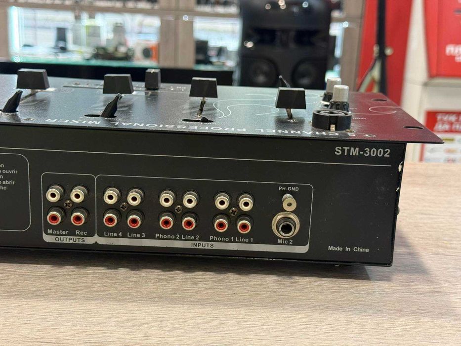 Skytec STM-3002 – DJ контролер