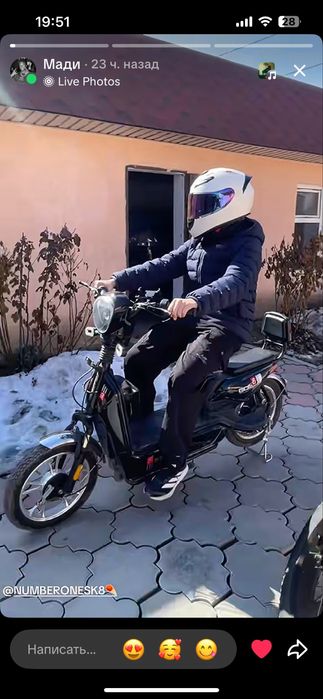 Ск8 500ват 60вольт