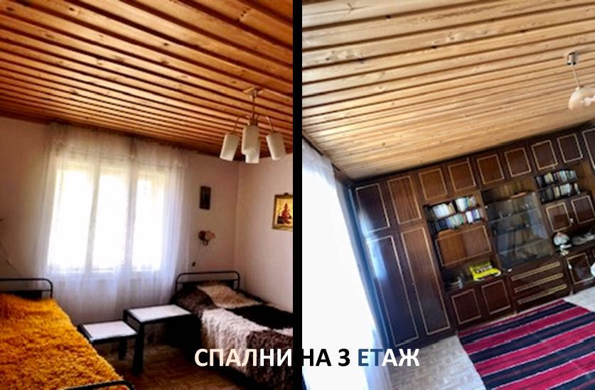 Продава се Къща в Чепеларе - 300 кв.м за 306 €/кв.м - Снимка #2