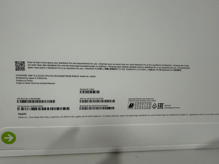 Macbook 14 pro 1 t