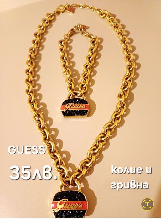 Комплекти/лотове на известни марки