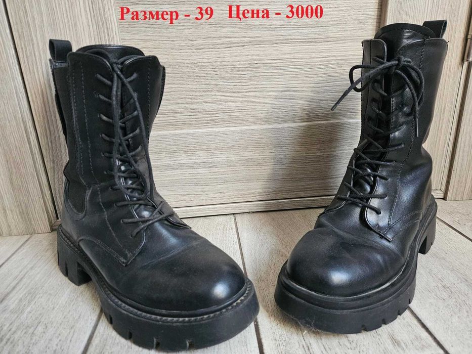 Обувь подростковая, для девочек