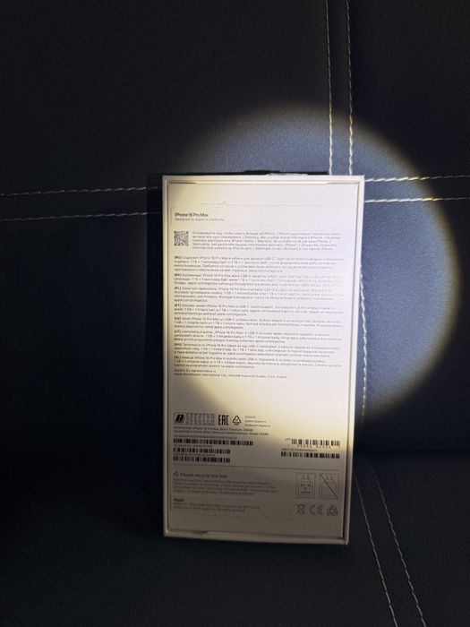 iPhone 16 pro max с гарантия