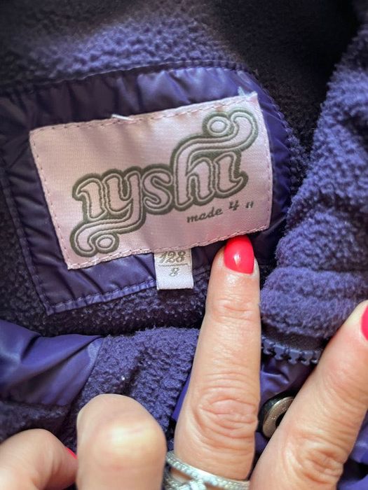 Грейка в лилав цвят