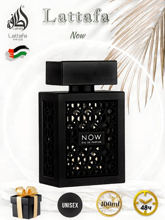 Lattafa Rave Now Парфюмерная вода, 100 мл