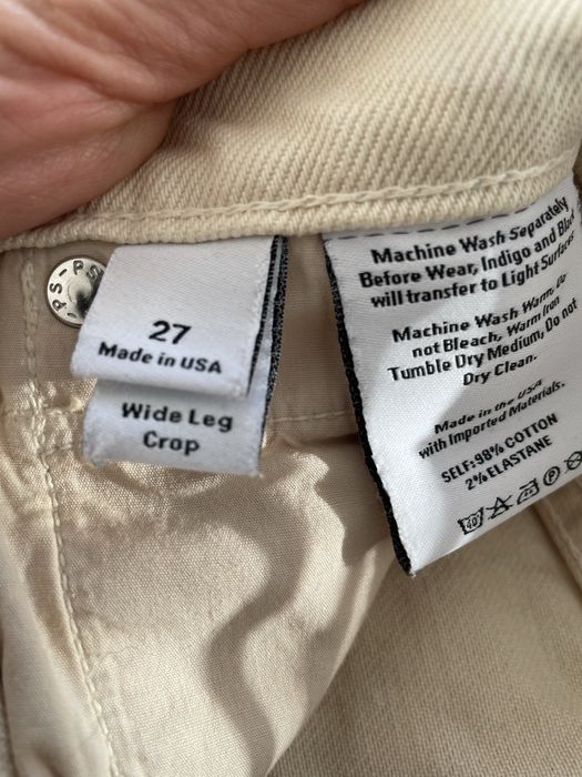 Proenza Schouler дамски дънки