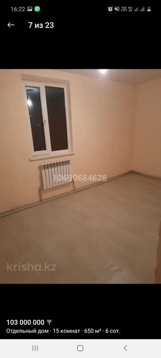 Сдаю квартиру в общежитие