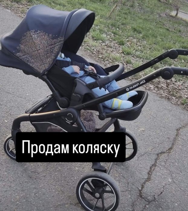 Продам коляску в хорошем состоянии