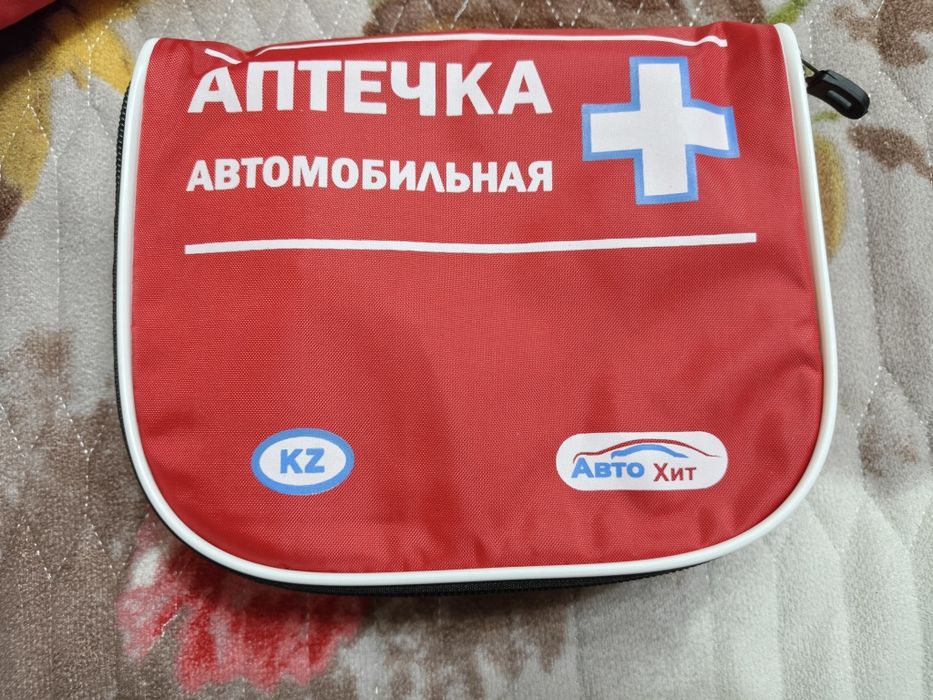 автомобильная аптечка