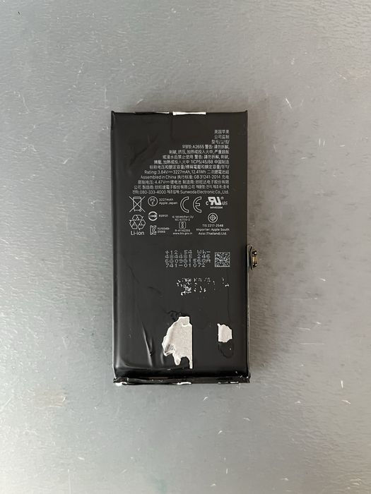 Оригинална батерия за iPhone 13 на 78%