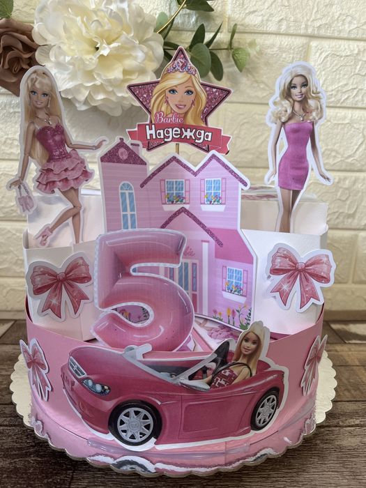 Картонена торта!