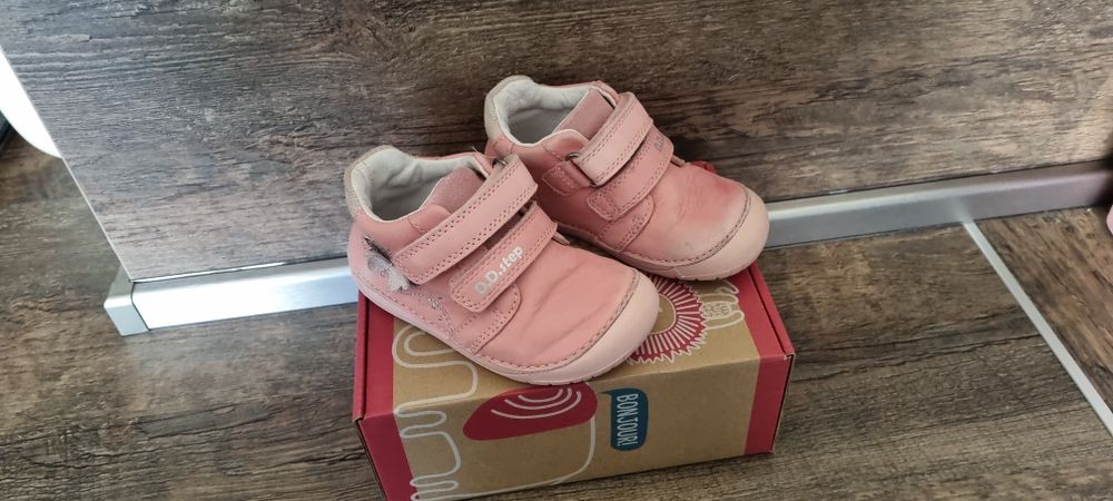 Боси бебешки обувки