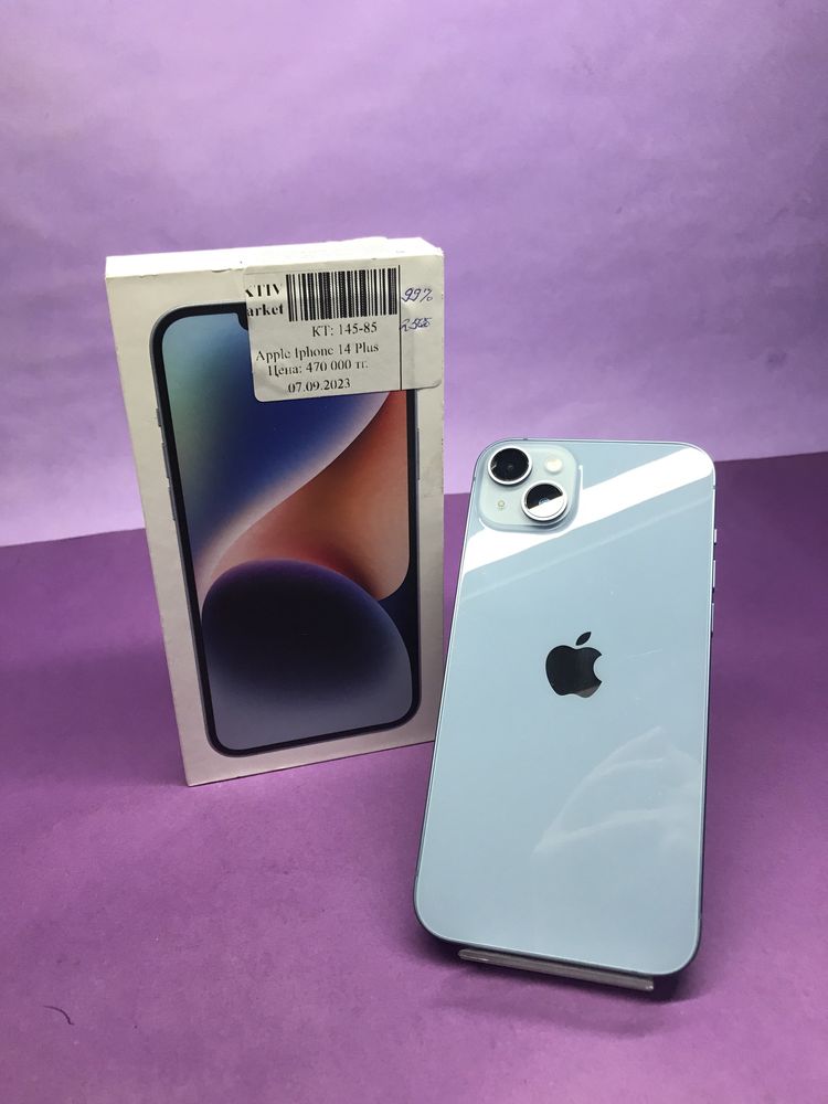 Iphone 15 plus в рассрочку