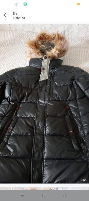 Куртка зимняя подростковая. (Рост 165-170)
