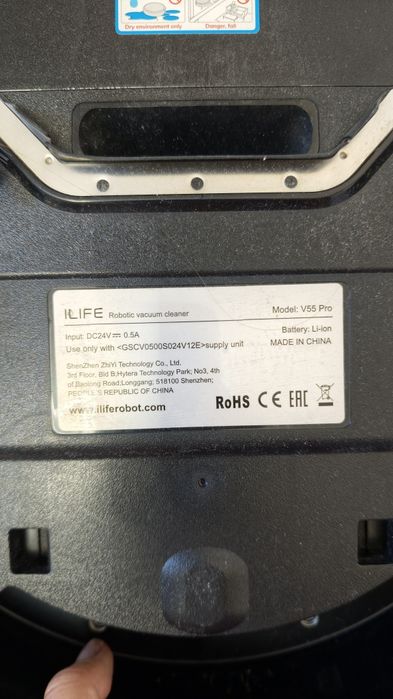 Робот-пылесос iLife v55 pro