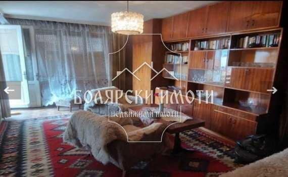 Продава се Етаж от къща в Горна Оряховица - 120 кв.м за 725 €/кв.м - Снимка #2