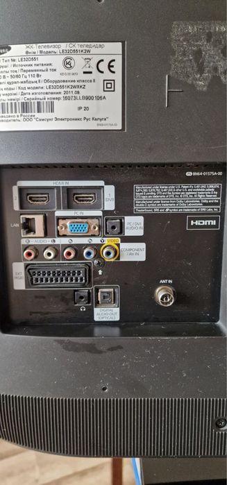 Телевизор самсунг