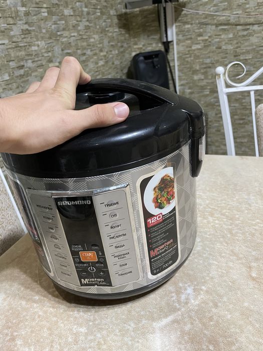 Мультиварка