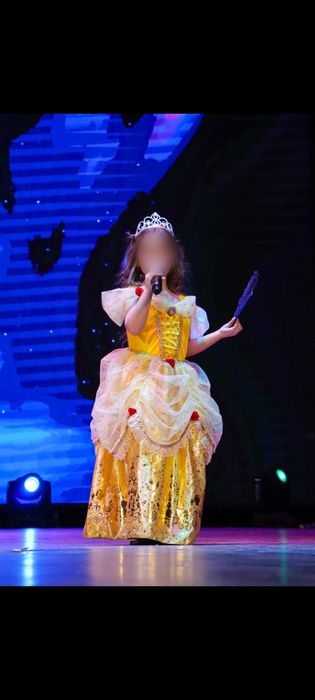 Костюм Бэлль напрокат