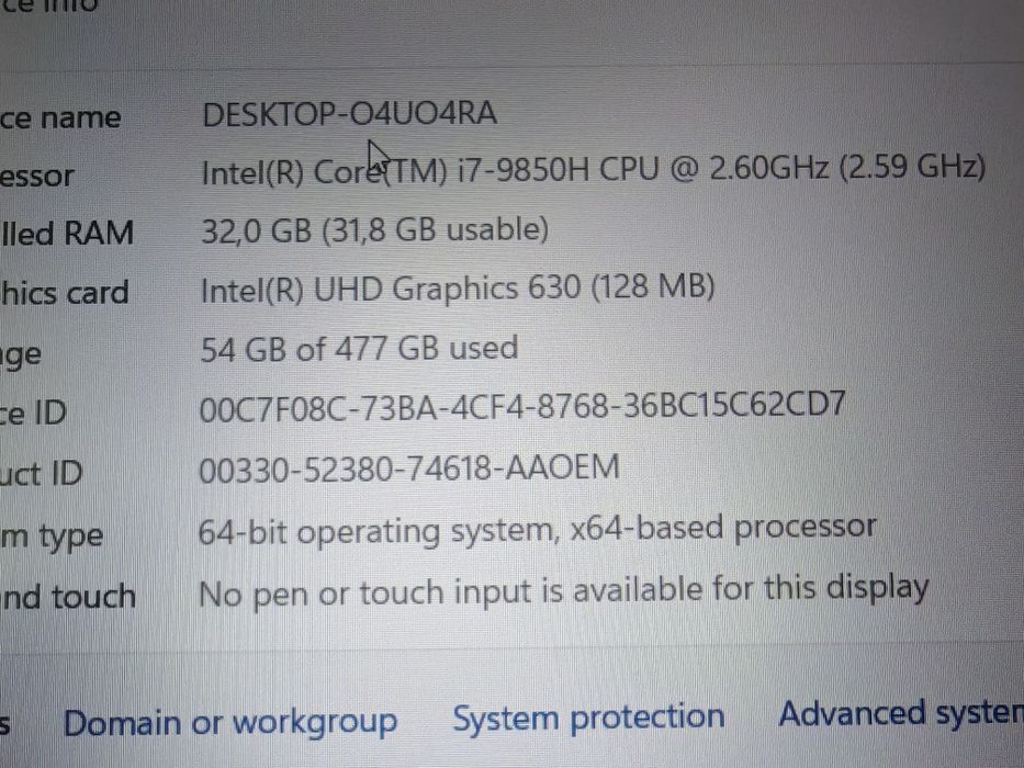 Лаптоп DELL Latitude 5501, Core i7, 32GB DDR4, 500GB NVMe, 4ч.
