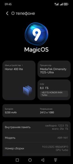 Honor 400 lite в комплекте каробка и зарядка.