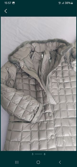 Стеганка демисезонная