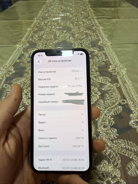 iphone 11pro 256gb