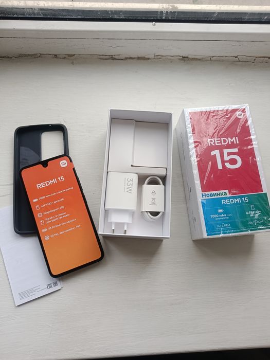 Redmi 15 8+8/256gb Новый