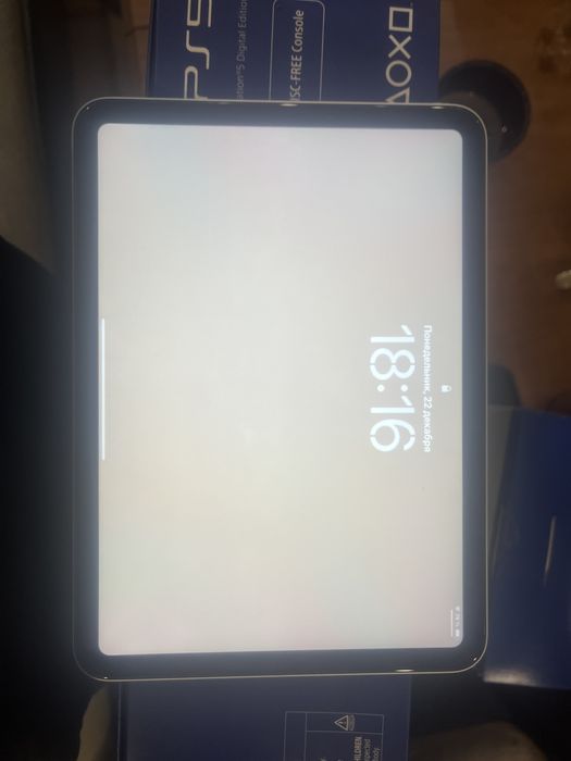 Ipad a16 | 2025 | 128gb