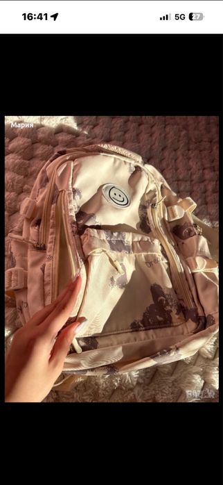 Раница за училище