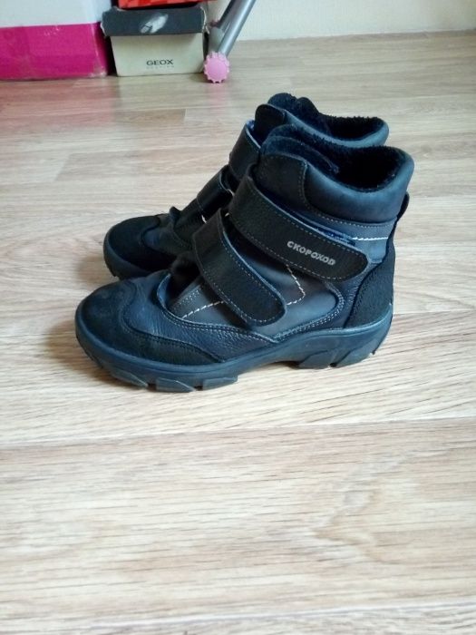 обувь демисезонная ortopedia