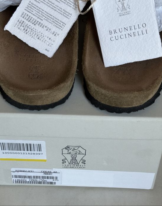 Кожени чехли Brunello Cucinelli