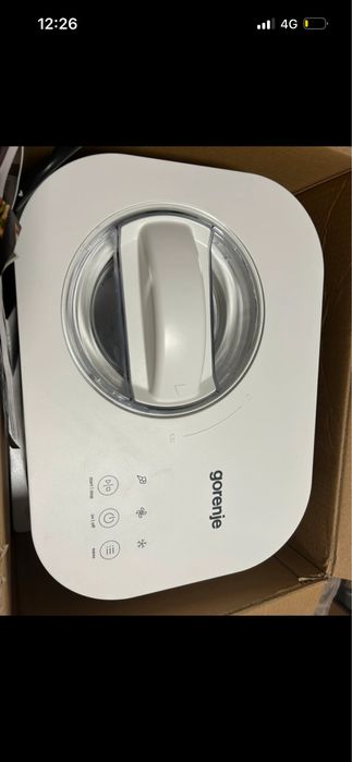 Aparat de făcut înghețată