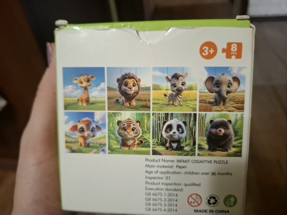 Продам развивающие игрушки от 2 лет